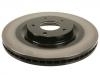 Disque de frein Brake Disc:40206-1AA0A